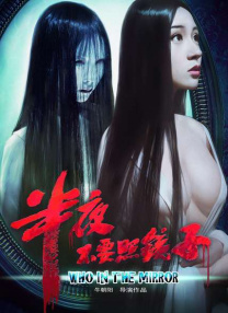 国产精品揄拍一区二区久久
